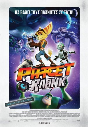 Ratchet & Clank