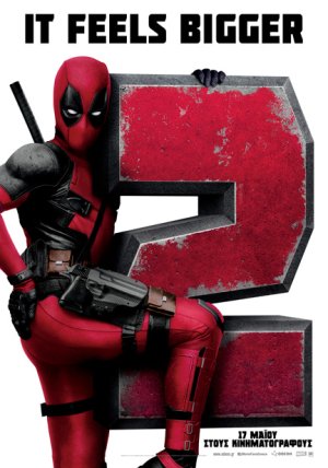 Deadpool 2