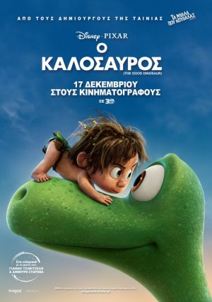 The good dinosaur