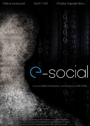 Poster - e-social