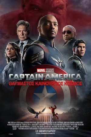 Captain America: Brave New World