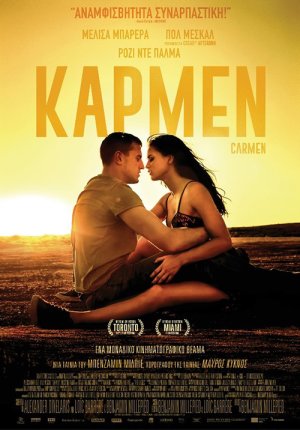 Carmen