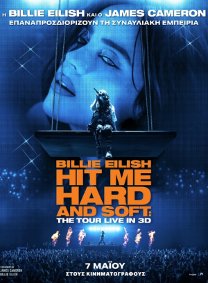 Billie Eilish: Hit Me Hard and Soft