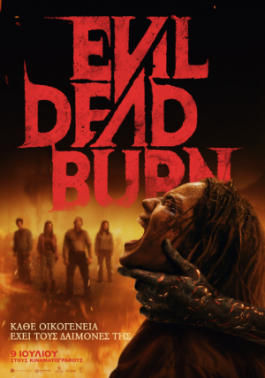 Evil dead burn
