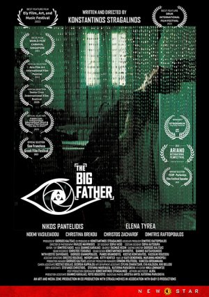 The big father