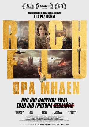 Rich Flu