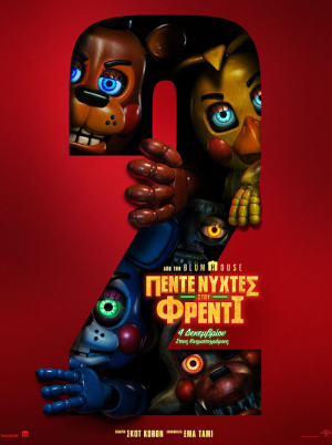 Five Nights at Freddy's 2