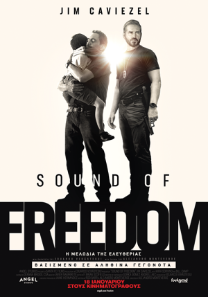 Sound of freedom
