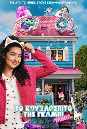 Gabby's dollhouse