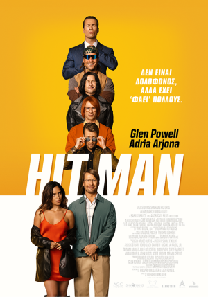 Hit Man