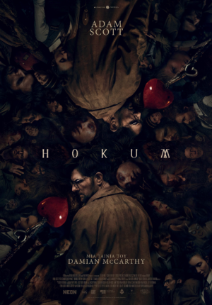 Poster - 