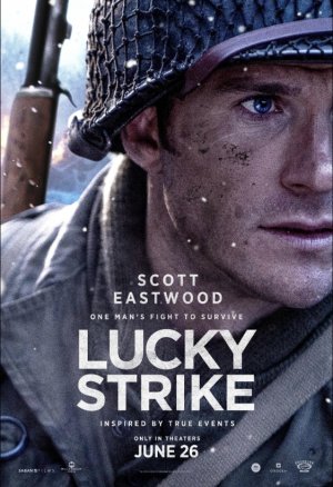 "Lucky strike": Τανκς και επιβίωση στον Β' Παγκόσμιο Πόλεμο