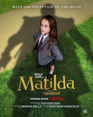 "Matilda": Ναι, αυτή είναι η Έμμα Τόμπσον