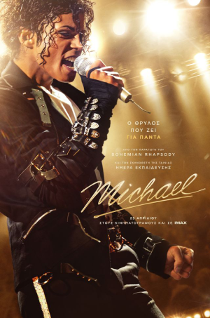 Michael