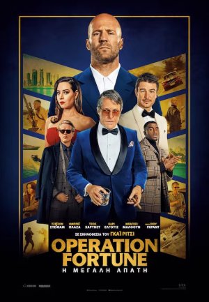 Operation Fortune