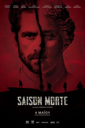 Saison Morte