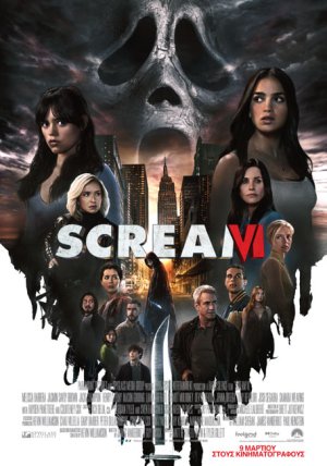 Scream 6