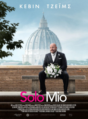 Solo Mio
