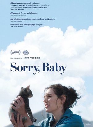Sorry, baby