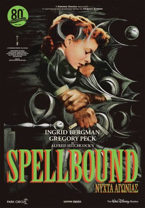Spellbound