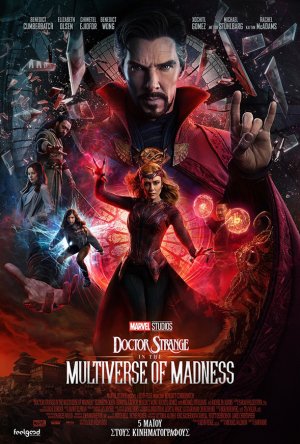 Doctor Strange in the multiverse of madness