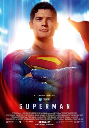 Superman