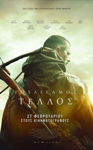 William Tell