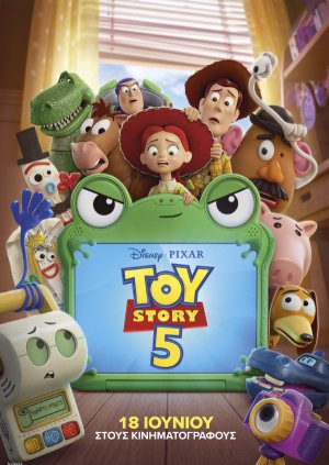 Toy Story 5