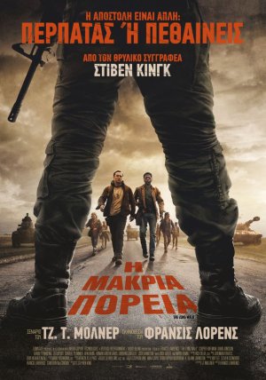 The long walk