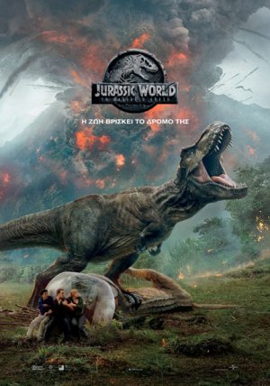 Jurassic World: Fallen Kingdom