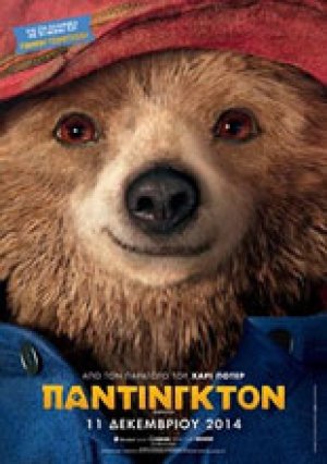 Paddington