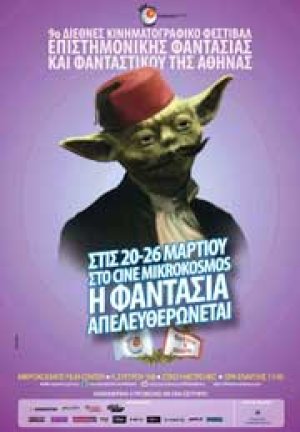 Poster - 