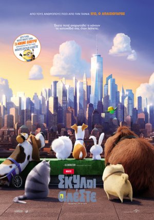 The secret life of pets