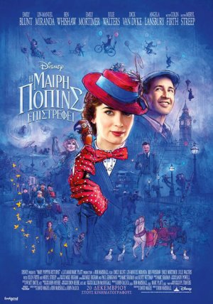 Mary Poppins returns