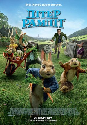 Peter Rabbit