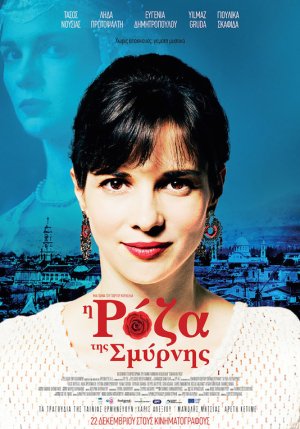 Poster - 
