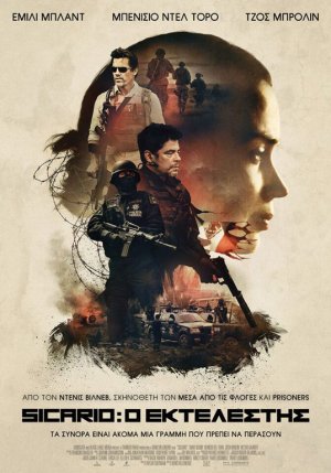 Sicario