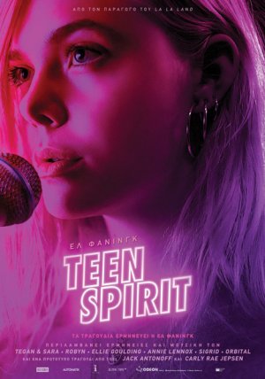 Teen spirit