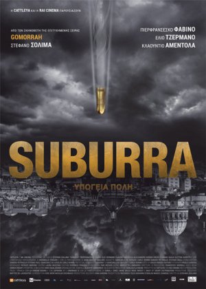 Suburra