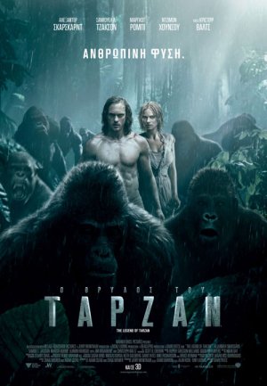 The legend of Tarzan