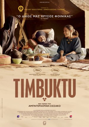 Timbuktu